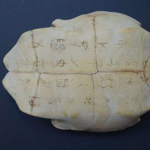 #6835 - Kultgegenstände