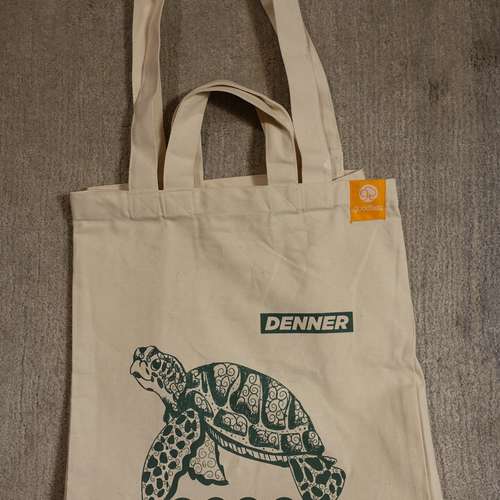 #7698 - Gebrauchsgegenstände