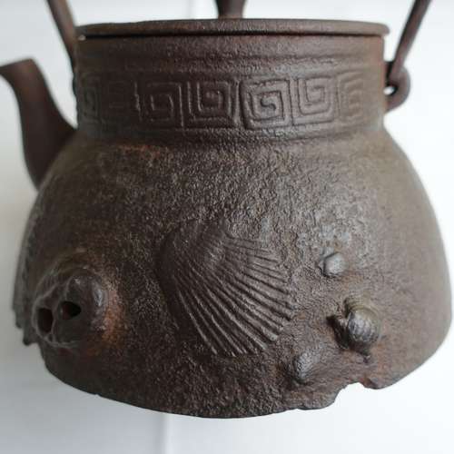 #8221 - Gebrauchsgegenstände