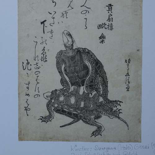 #5048 - Grafik [Hotei Gosei (1768? - 1835)]