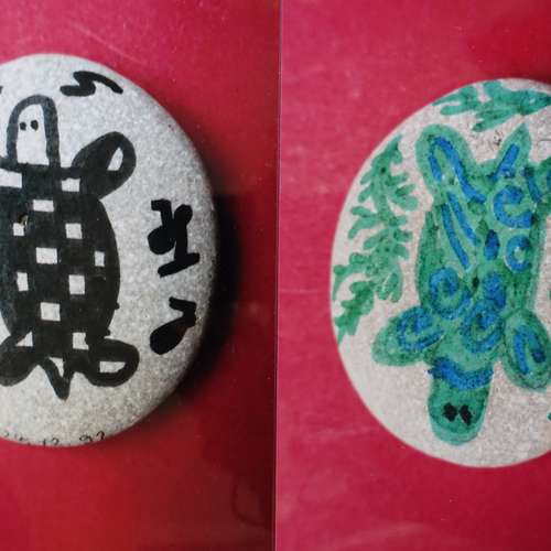 #7289 - Kinderbilder [Tabea ]