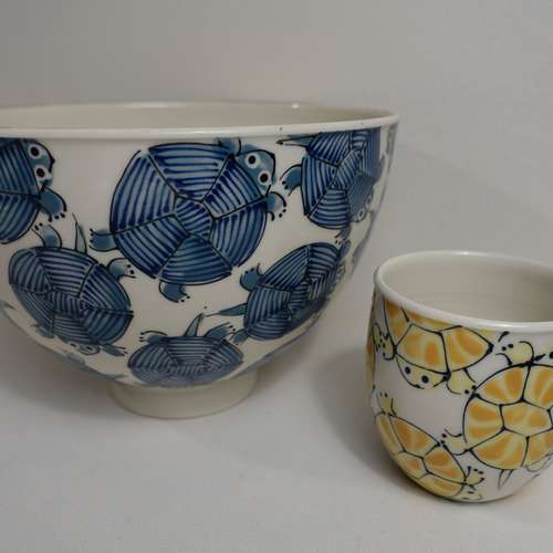 #7336 - Gebrauchsgegenstände [Margret Schwab]