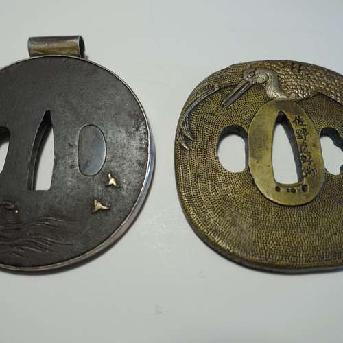 #5842 - Kultgegenstände