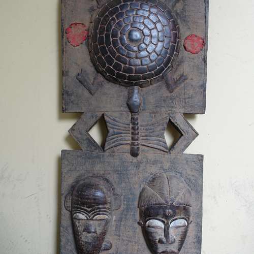 #5875 - Kultgegenstände