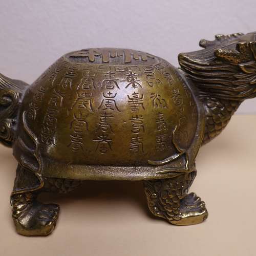 #5931 - Kultgegenstände