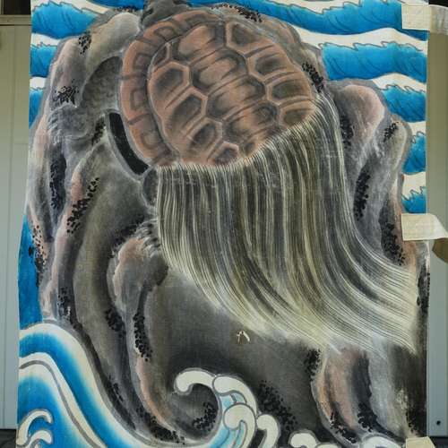 #5990 - Kultgegenstände