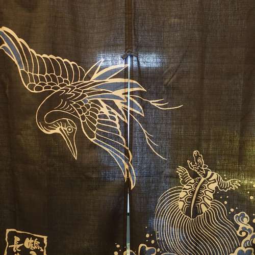 #6086 - Gebrauchsgegenstände